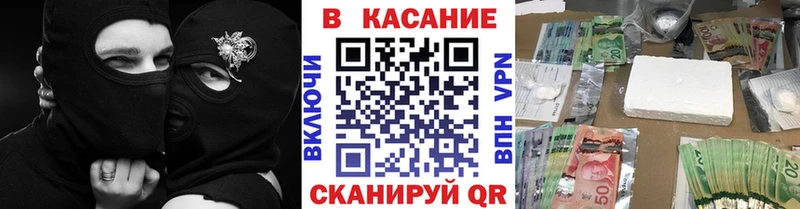 Где купить Бокситогорск Гашиш  Амфетамин  Alpha-PVP  Каннабис  Меф мяу мяу  Cocaine 