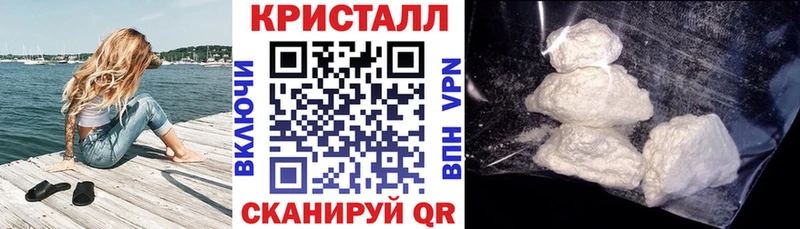 Amphetamine Premium где продают наркотики Бокситогорск