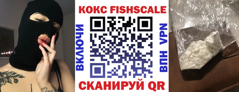 COCAIN 99%  Бокситогорск 