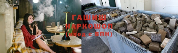соль ск Алексин