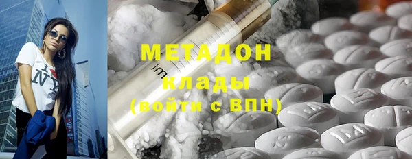 герыч Алексеевка