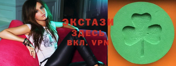соль ск Алексин