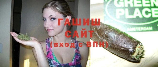 метадон Алзамай