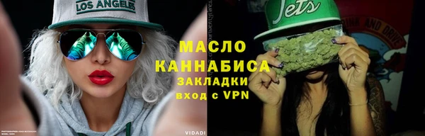 прущая мука Болотное