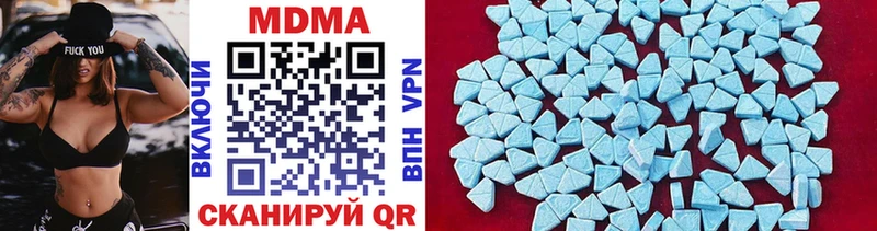 MDMA молли  KRAKEN tor  Бокситогорск 
