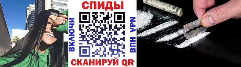 МЕТАМФЕТАМИН кристалл Бокситогорск