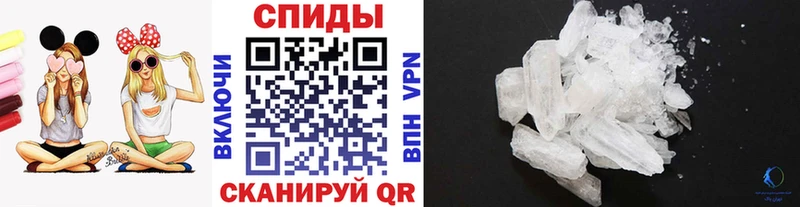 гидра рабочий сайт  закладки  Бокситогорск  МЕТАМФЕТАМИН винт 