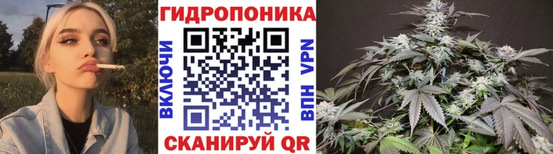 Каннабис THC 21% кракен ТОР Бокситогорск